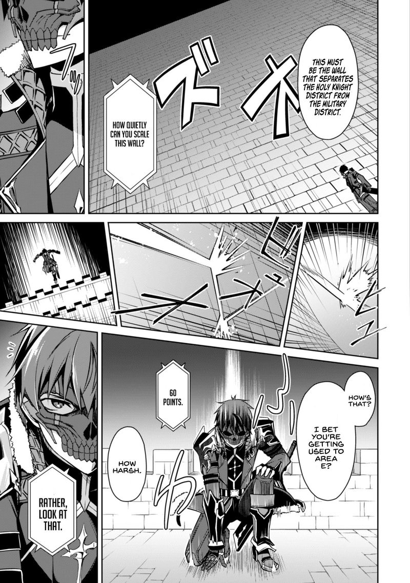 Berserk Of Gluttony 33 3