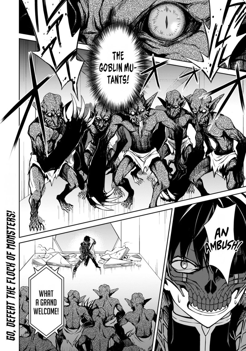 Berserk Of Gluttony 33 30