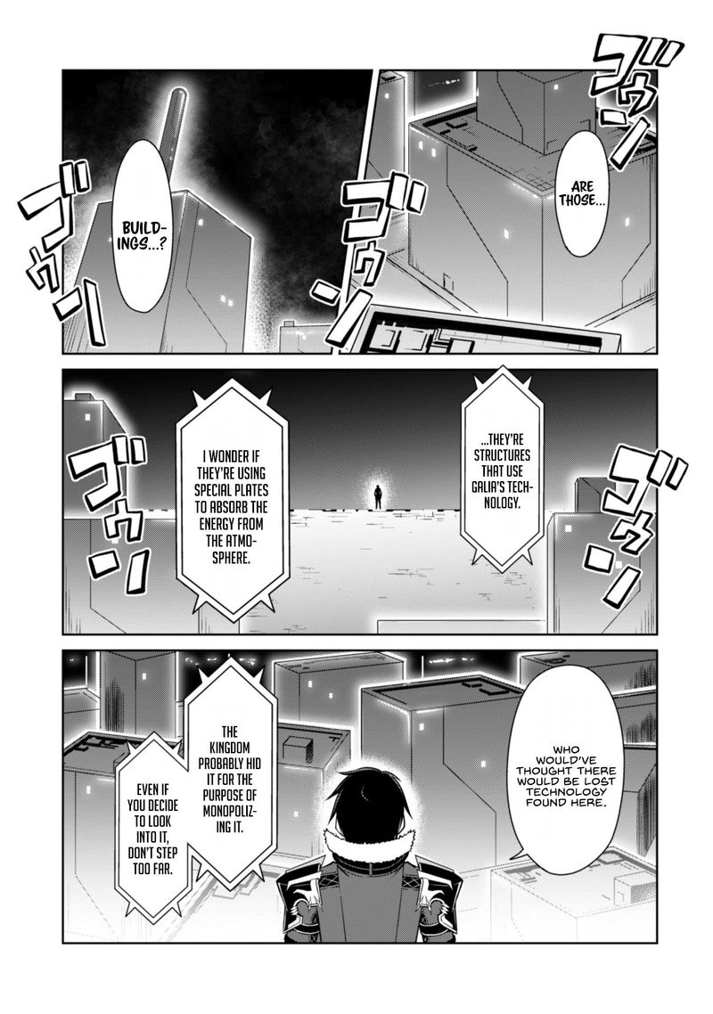 Berserk Of Gluttony 33 5