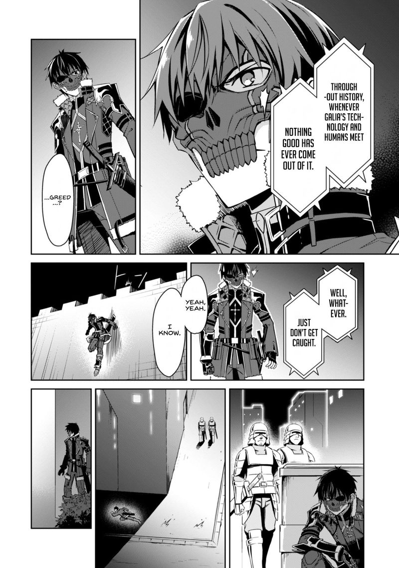 Berserk Of Gluttony 33 6
