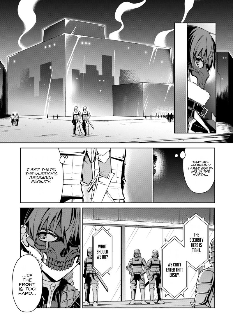 Berserk Of Gluttony 33 7