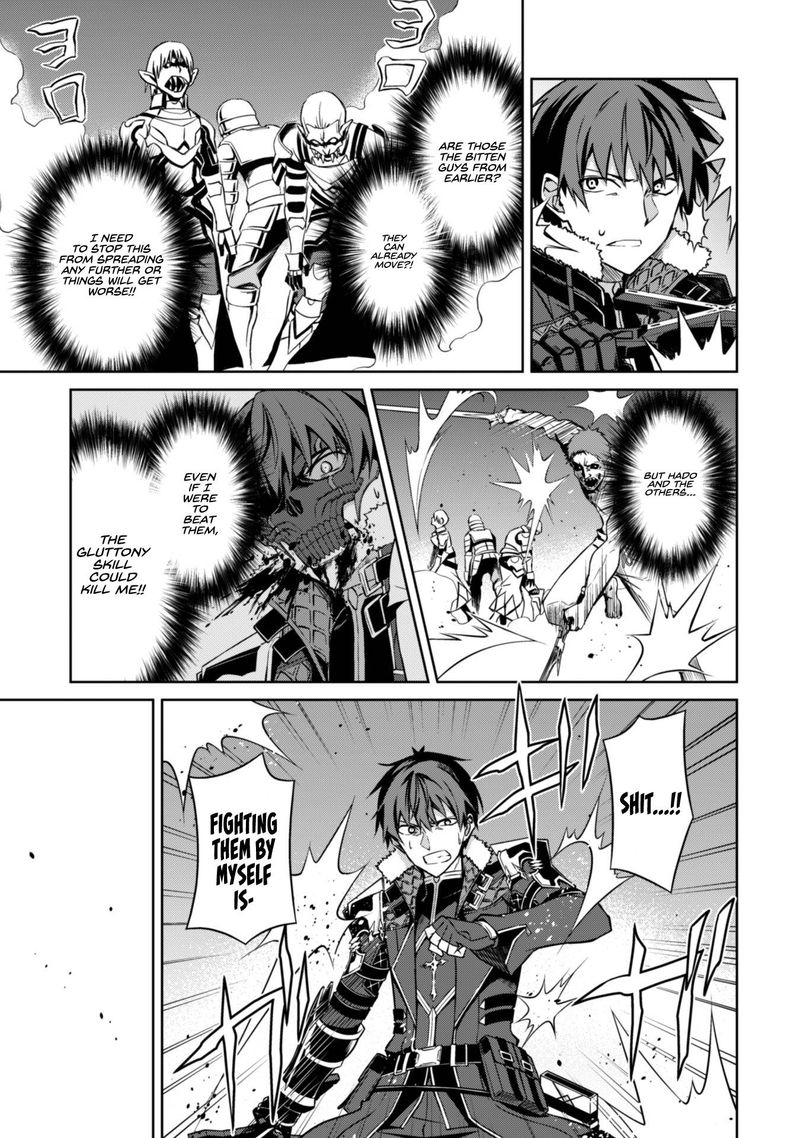 Berserk Of Gluttony 34 13