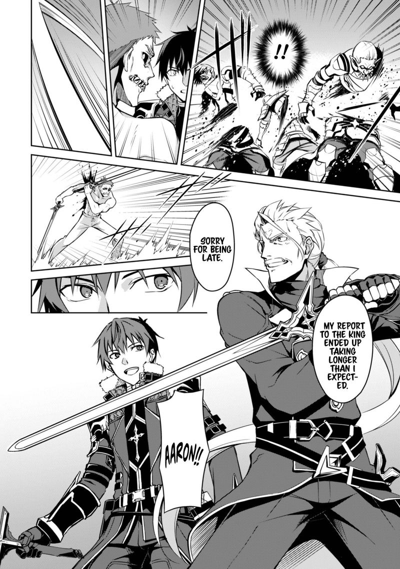Berserk Of Gluttony 34 14