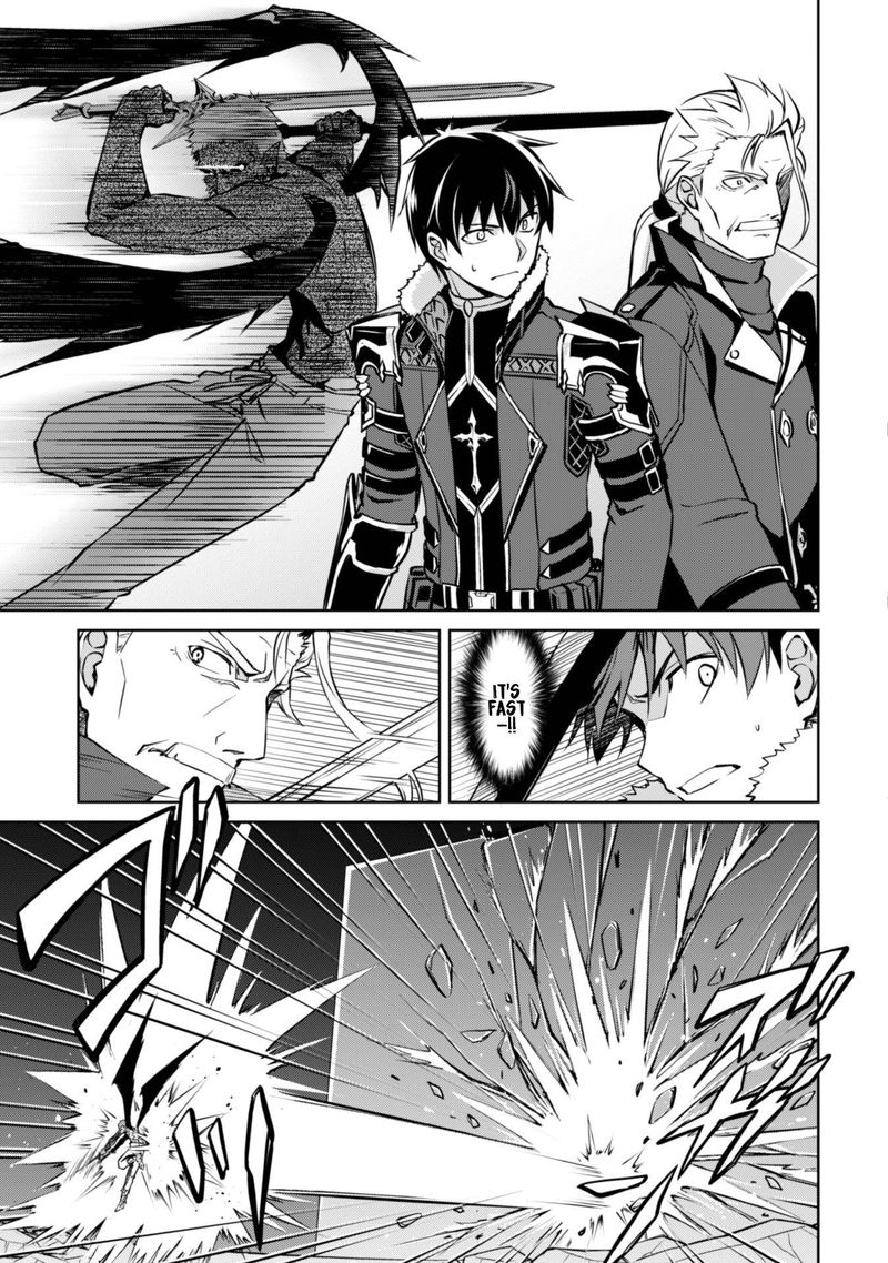 Berserk Of Gluttony 34 19