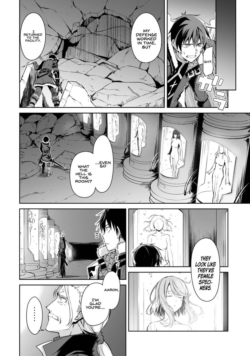 Berserk Of Gluttony 34 20