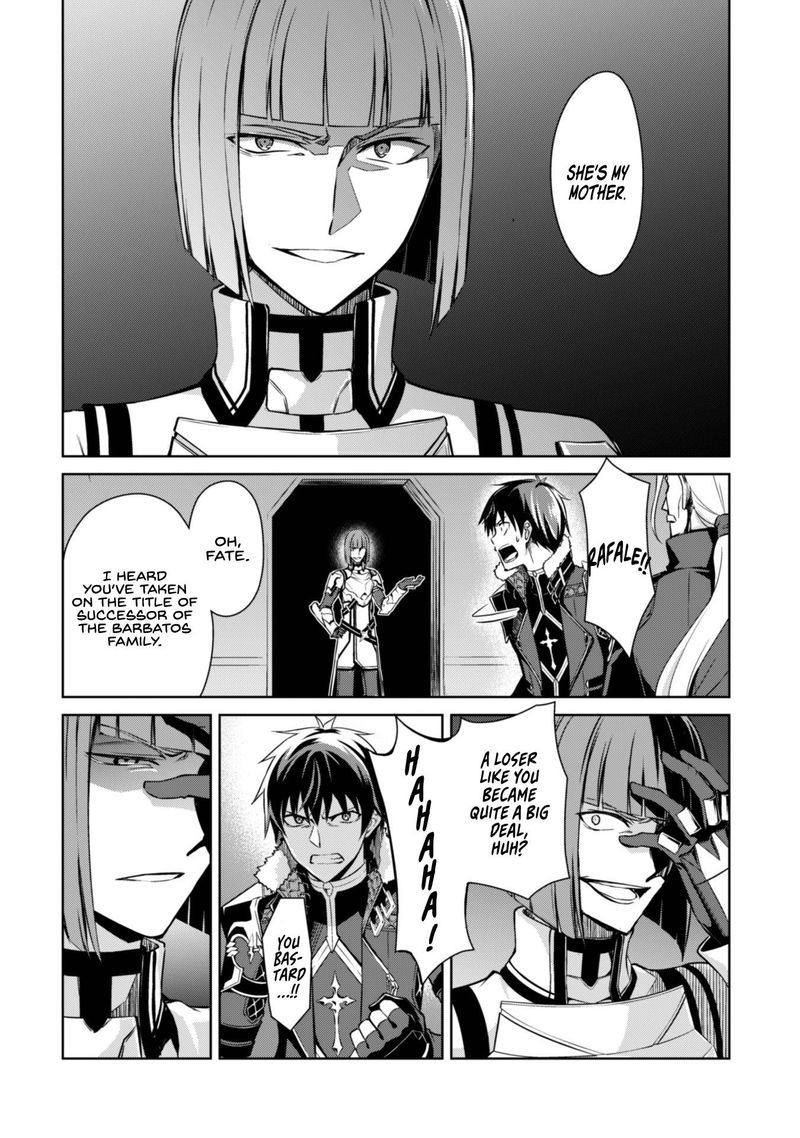 Berserk Of Gluttony 34 22
