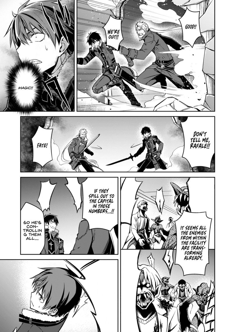 Berserk Of Gluttony 34 27