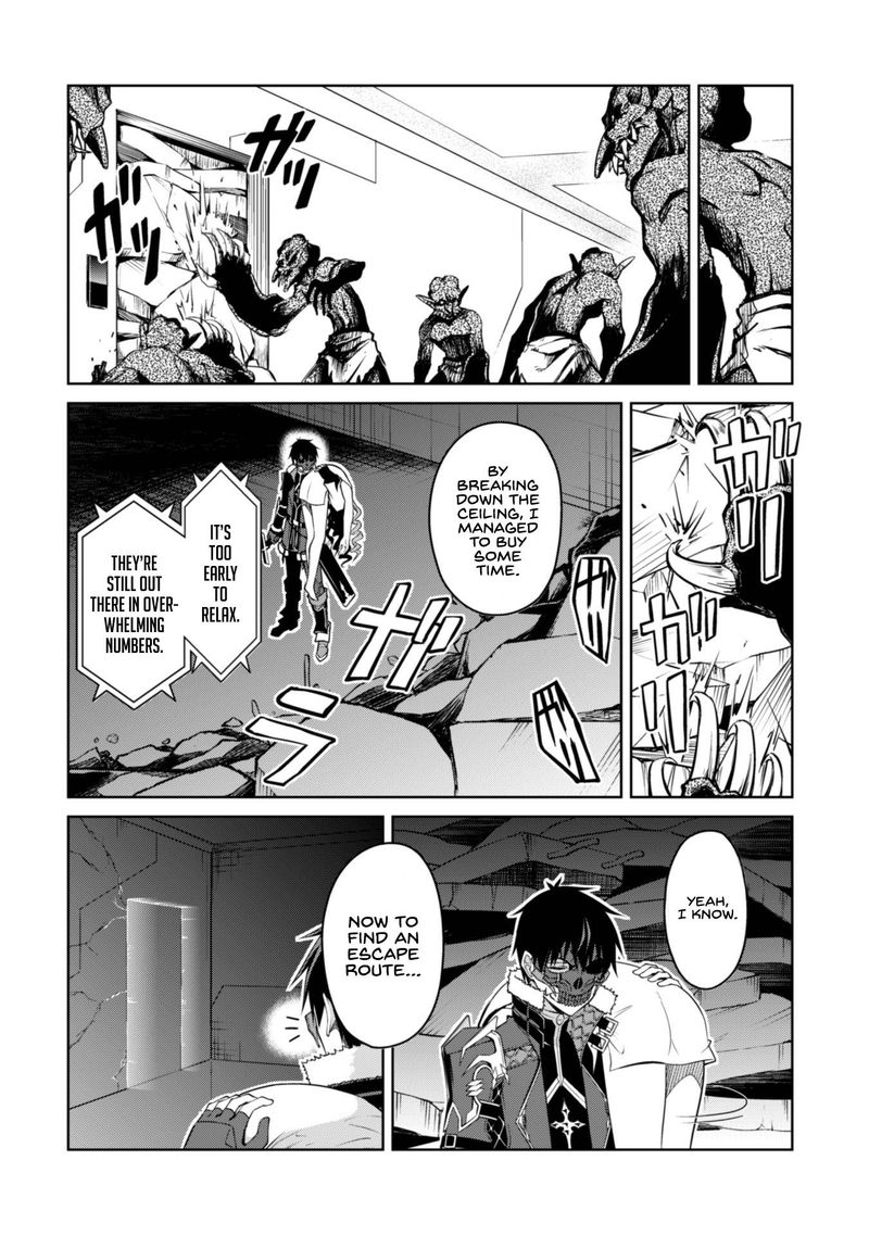 Berserk Of Gluttony 34 6