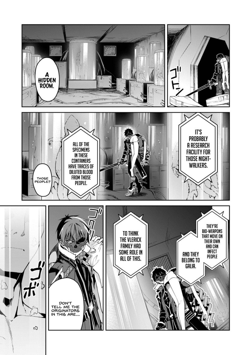 Berserk Of Gluttony 34 7