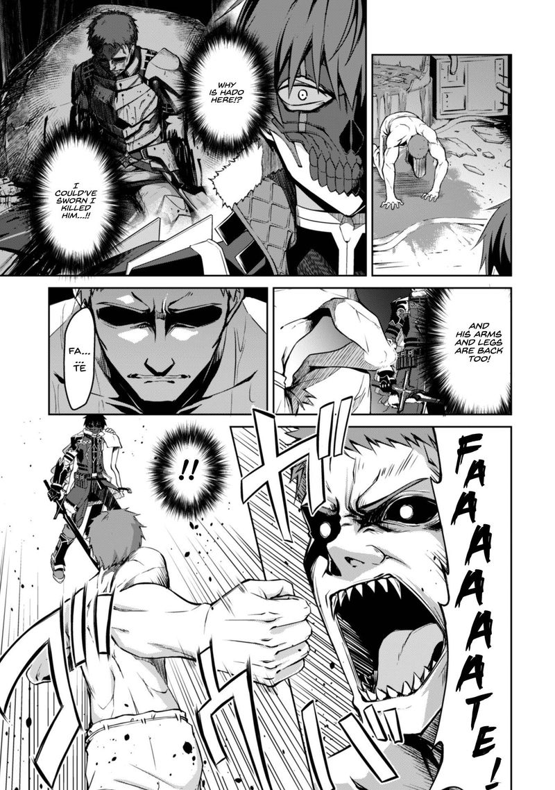 Berserk Of Gluttony 34 9