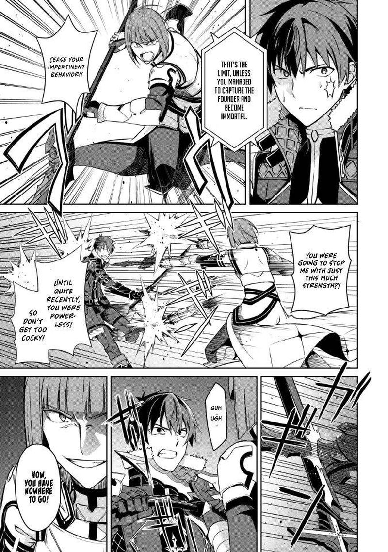 Berserk Of Gluttony 35 5