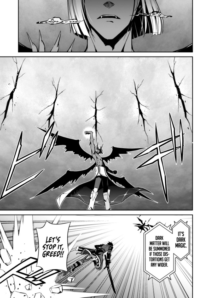 Berserk Of Gluttony 36 11