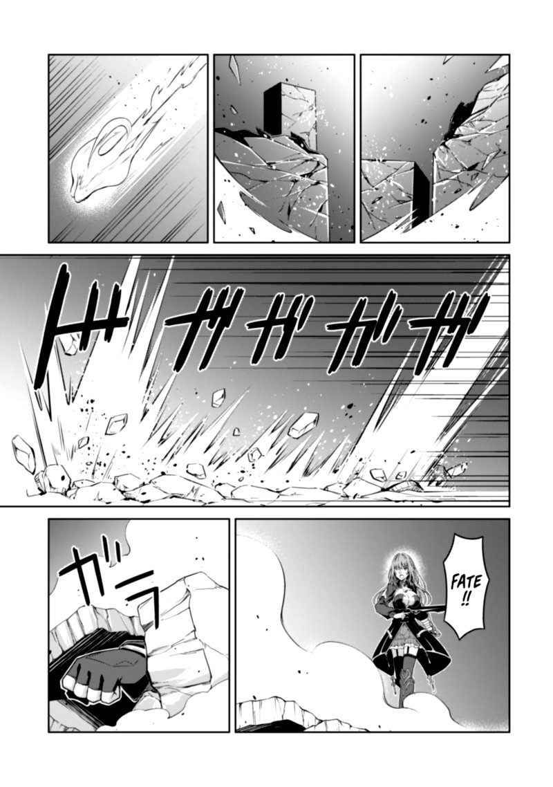 Berserk Of Gluttony 36 15