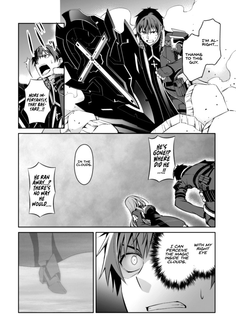 Berserk Of Gluttony 36 16