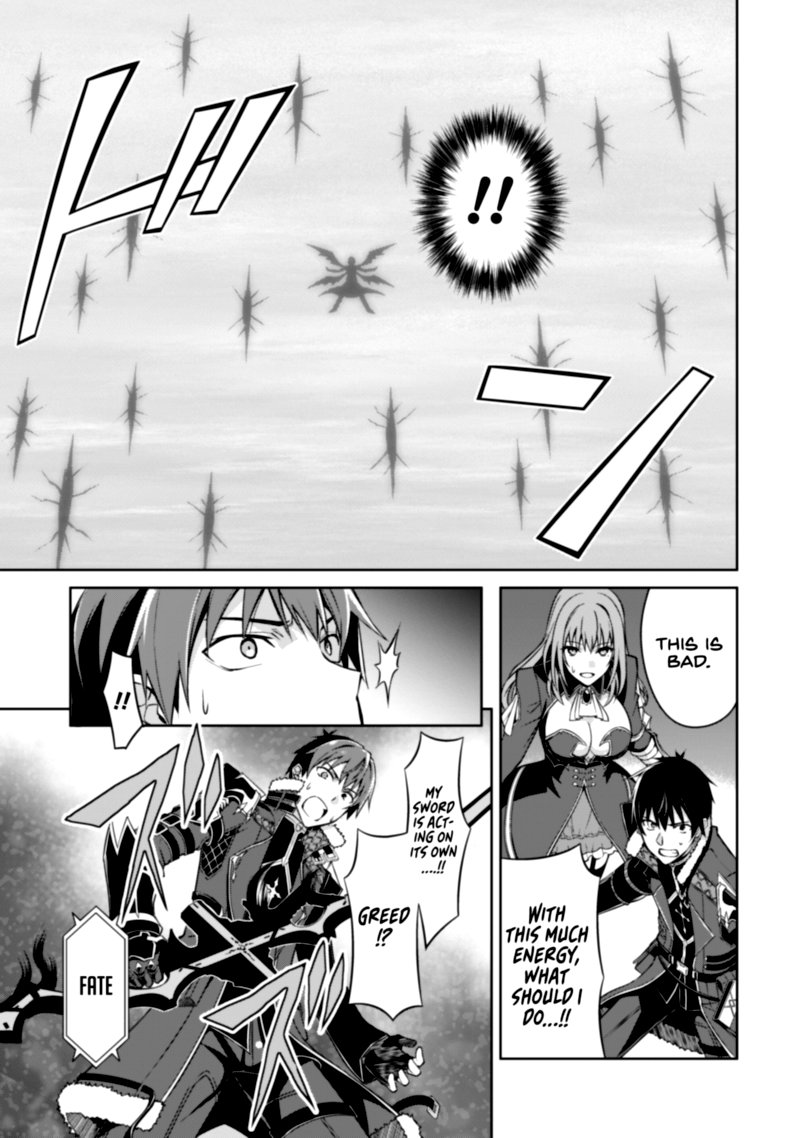 Berserk Of Gluttony 36 17