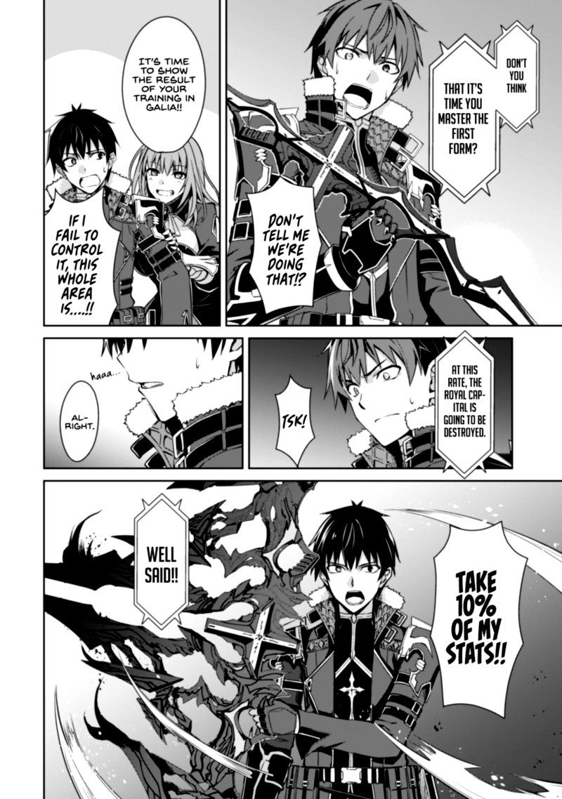 Berserk Of Gluttony 36 18