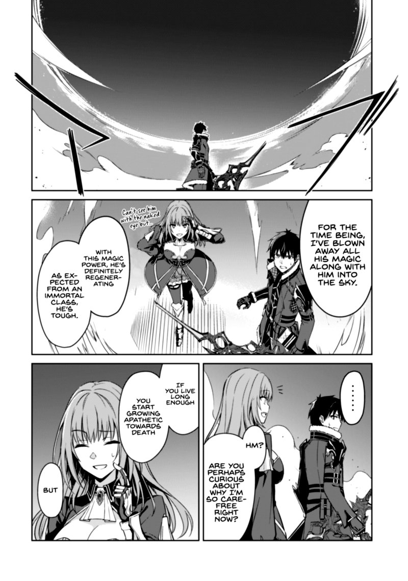 Berserk Of Gluttony 36 23