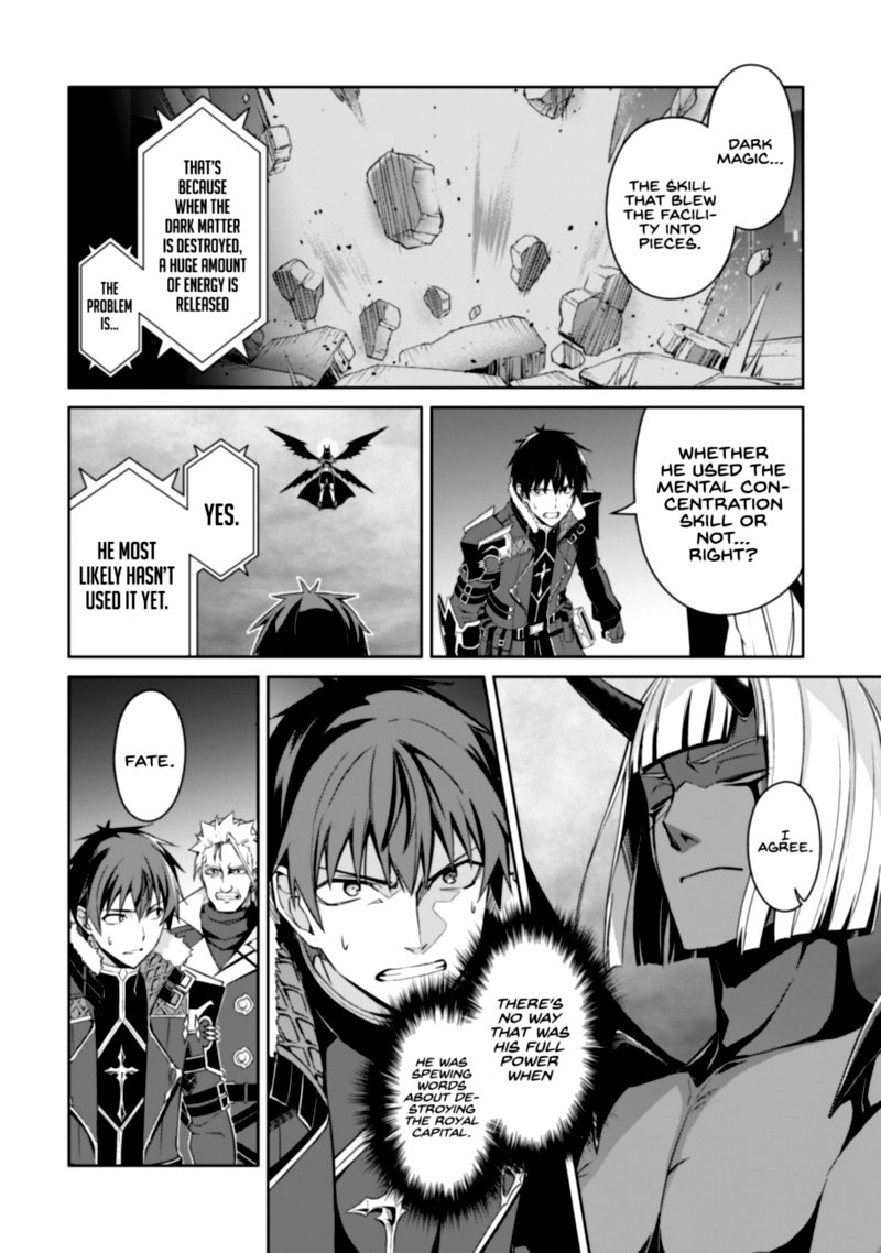 Berserk Of Gluttony 36 4