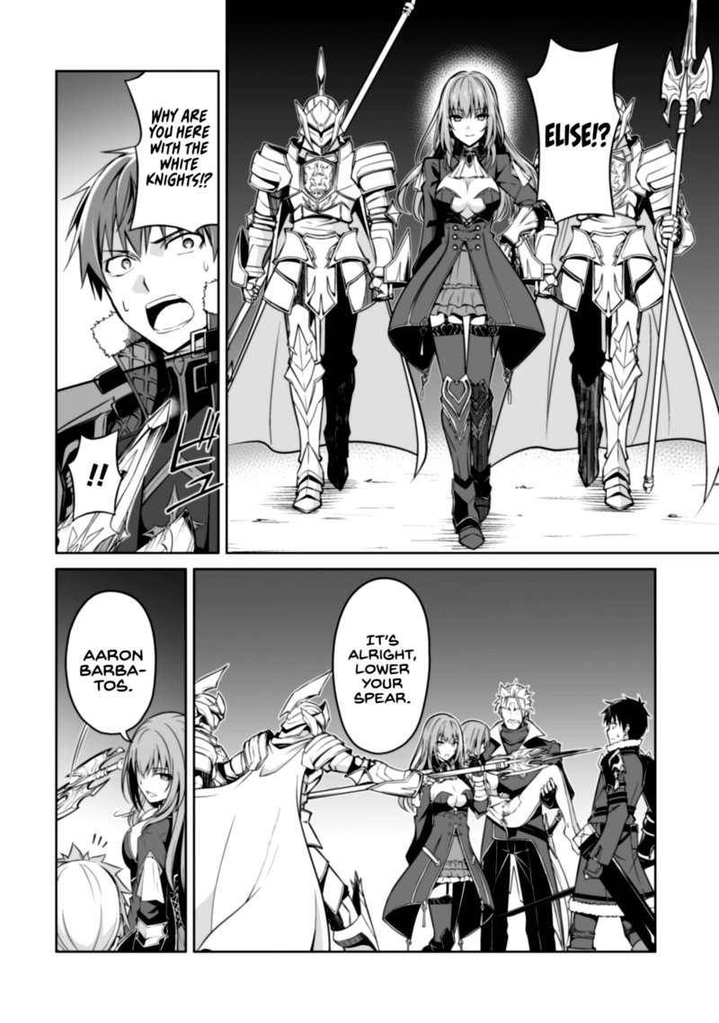 Berserk Of Gluttony 36 6
