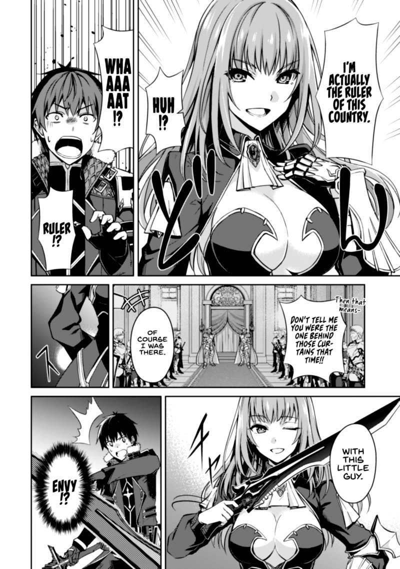 Berserk Of Gluttony 36 8