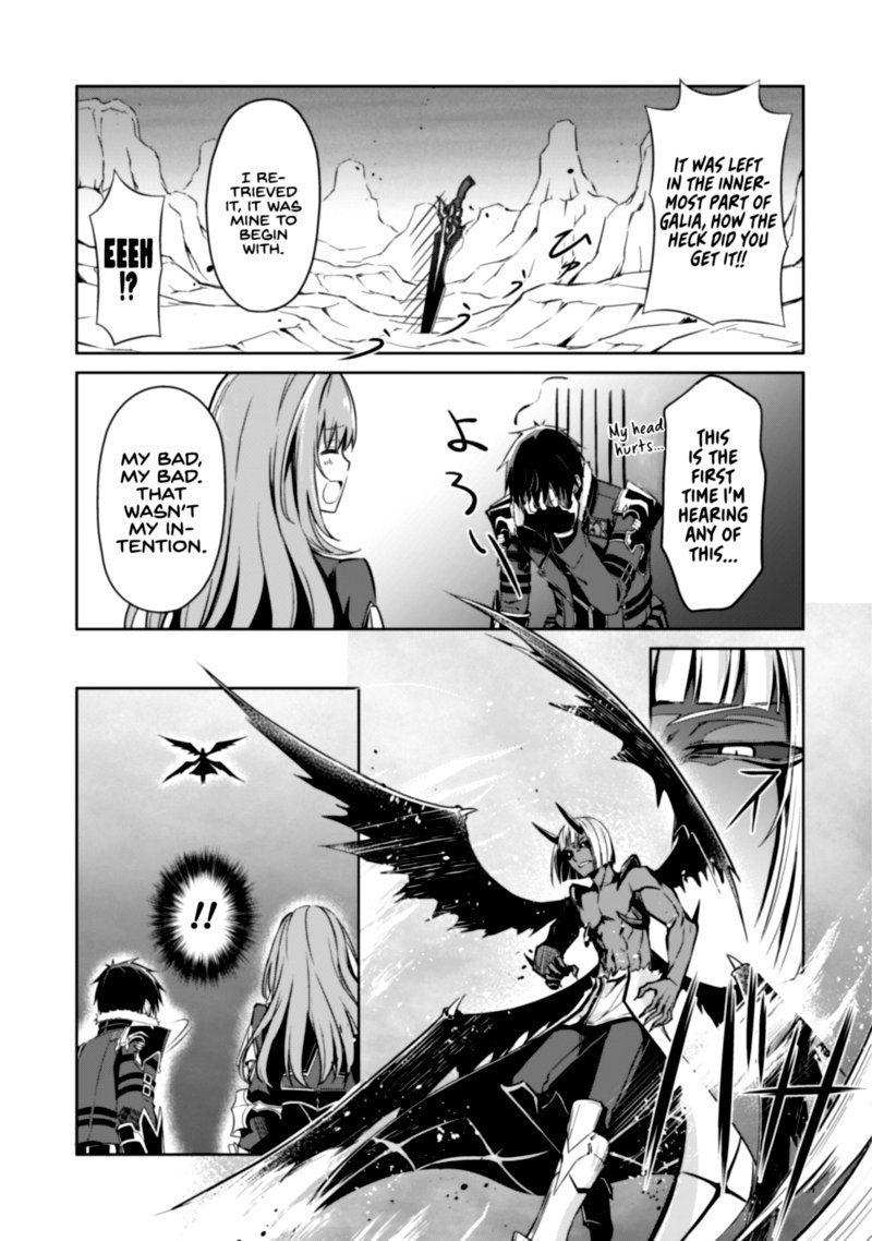 Berserk Of Gluttony 36 9