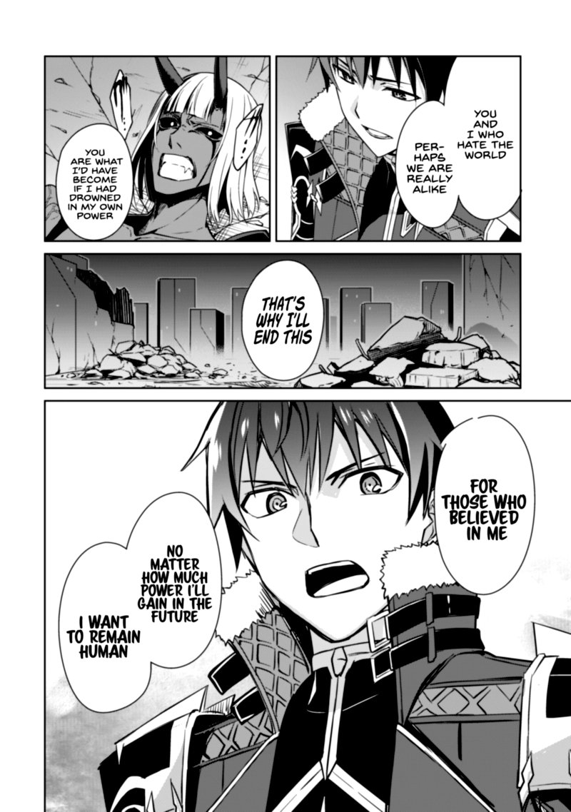 Berserk Of Gluttony 37 10