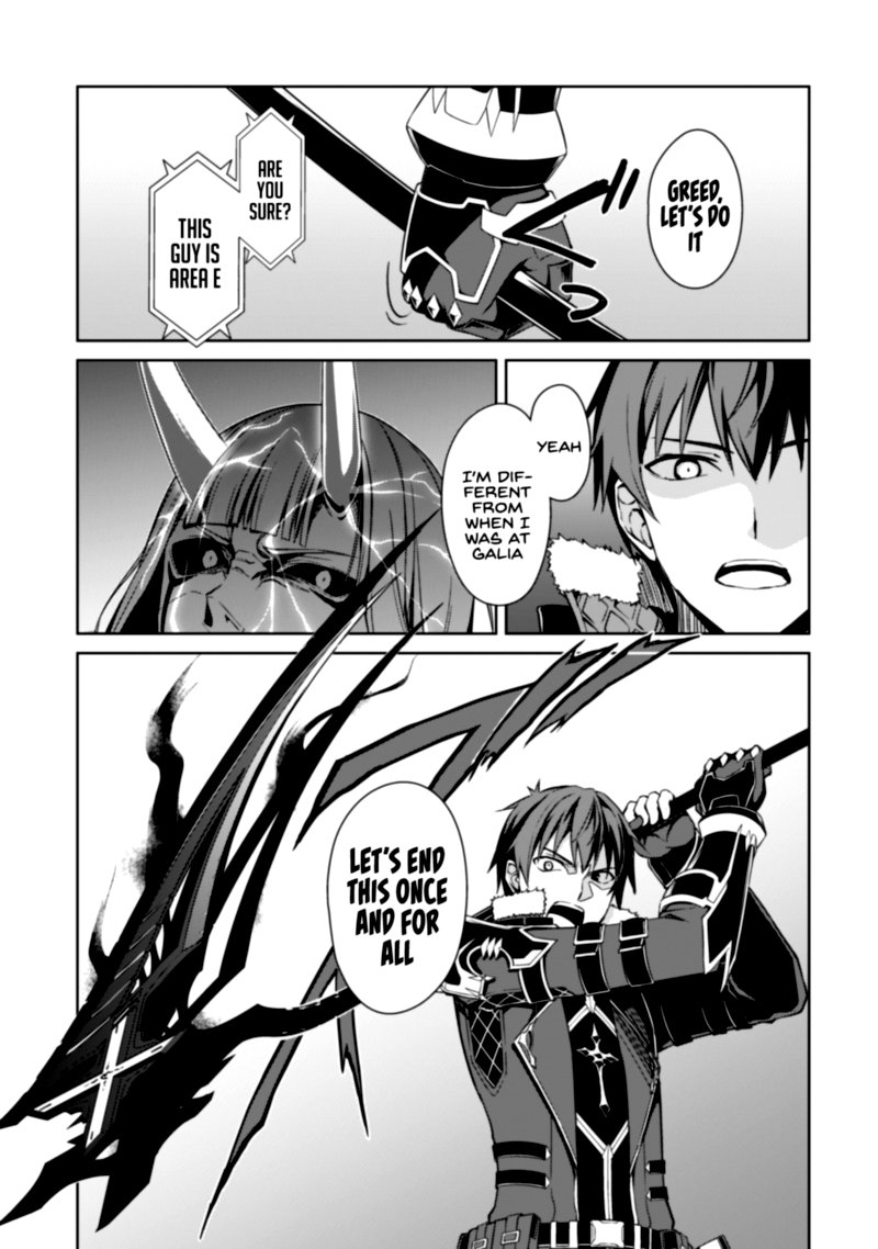 Berserk Of Gluttony 37 11