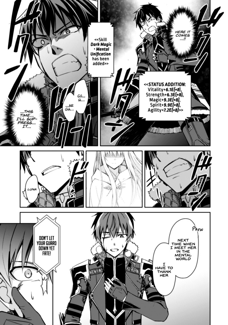 Berserk Of Gluttony 37 13