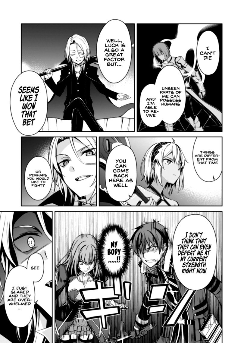 Berserk Of Gluttony 37 18