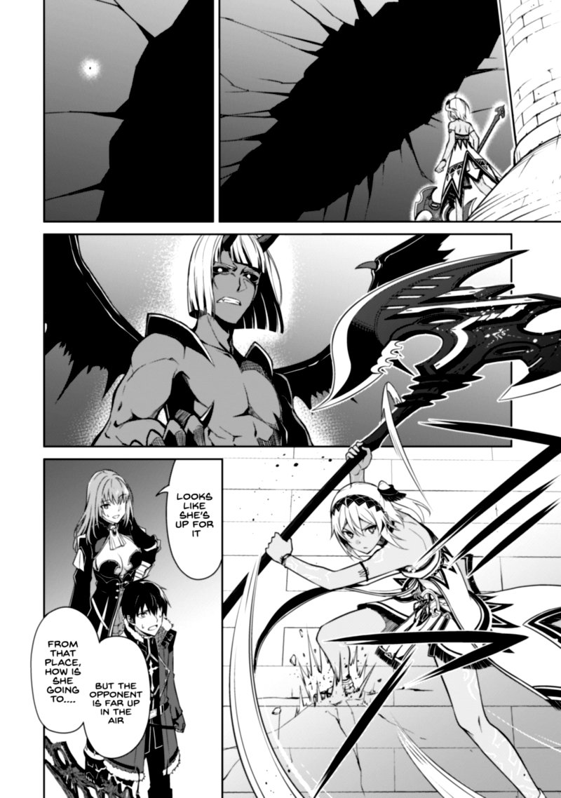 Berserk Of Gluttony 37 2