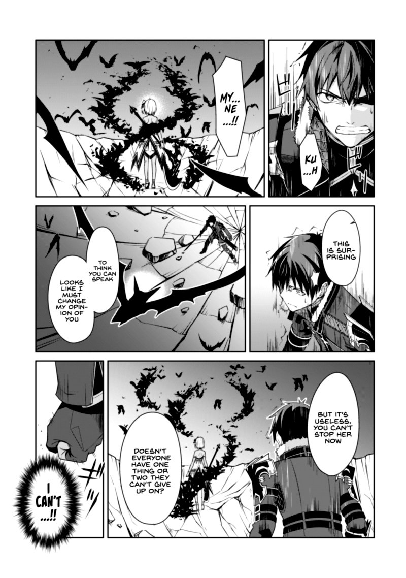 Berserk Of Gluttony 37 20