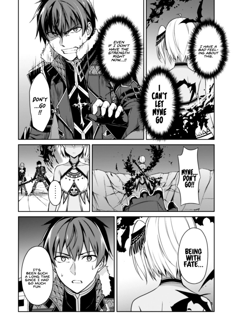 Berserk Of Gluttony 37 21