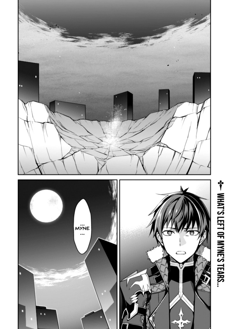 Berserk Of Gluttony 37 23