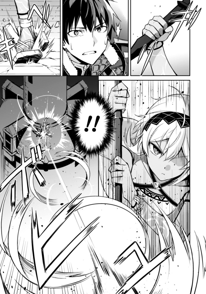 Berserk Of Gluttony 37 3