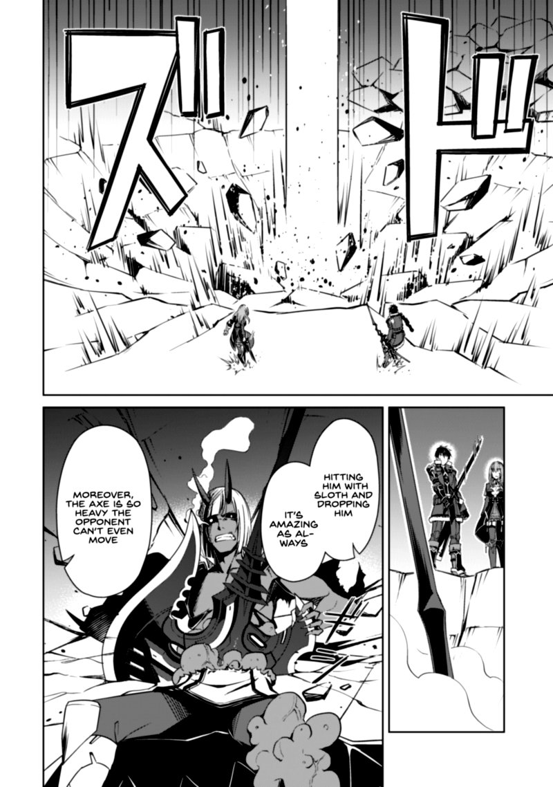 Berserk Of Gluttony 37 6