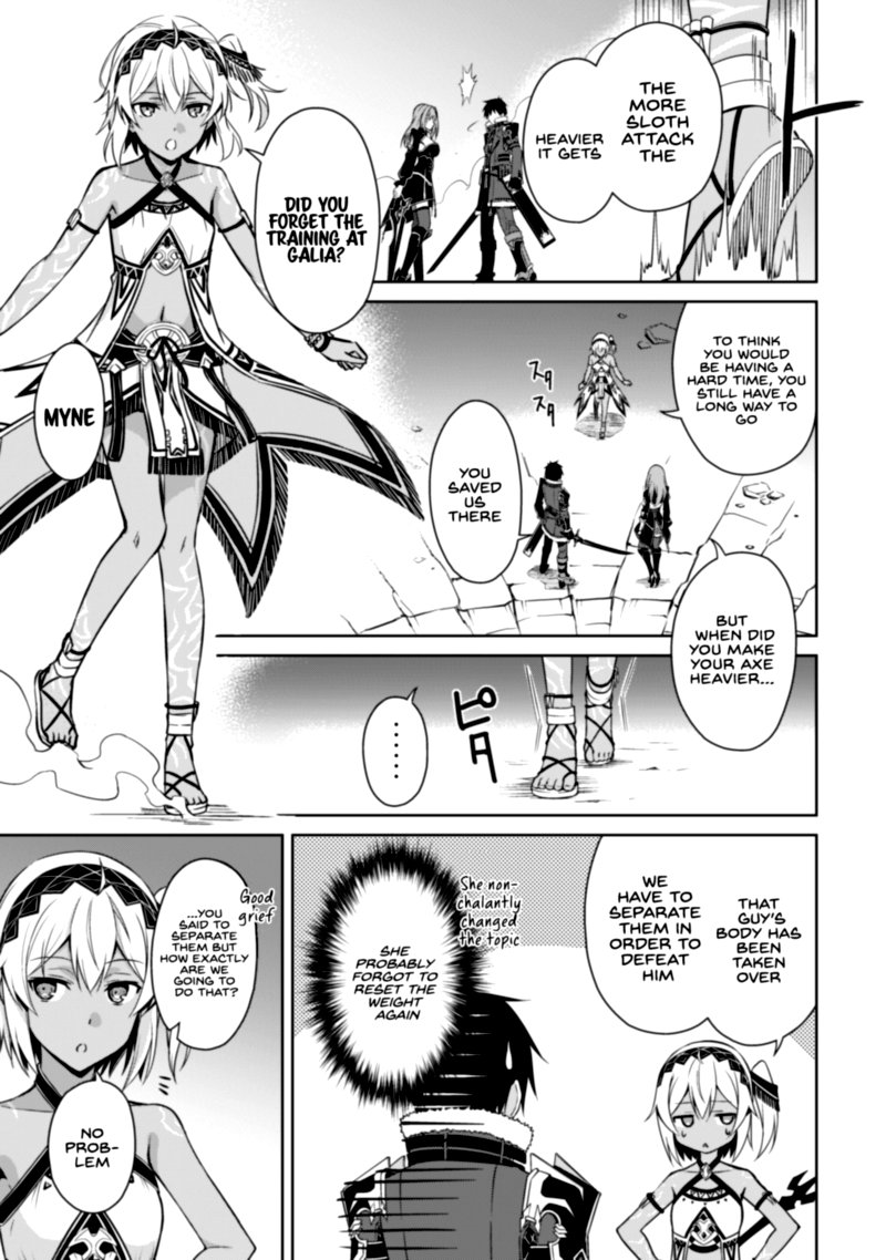 Berserk Of Gluttony 37 7