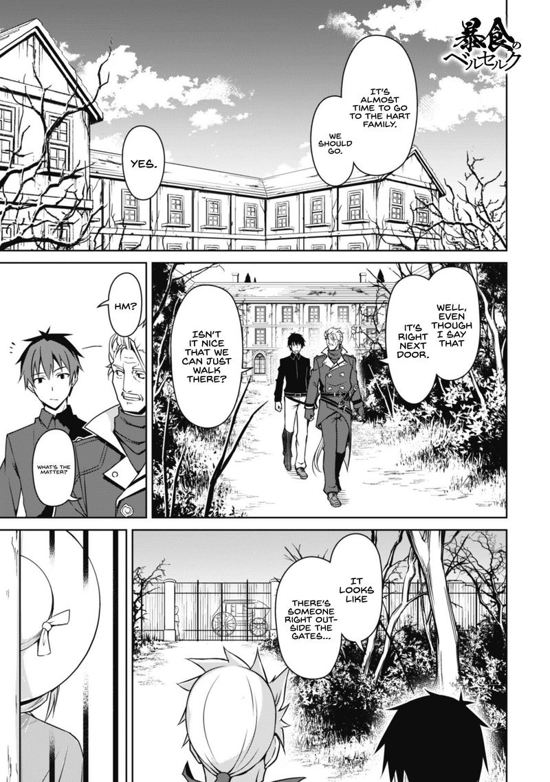 Berserk Of Gluttony 39 1