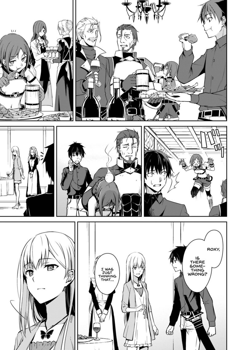 Berserk Of Gluttony 39 11