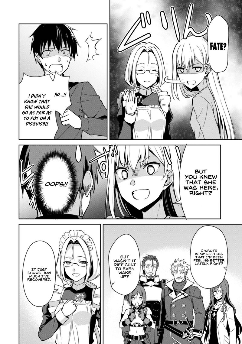 Berserk Of Gluttony 39 14
