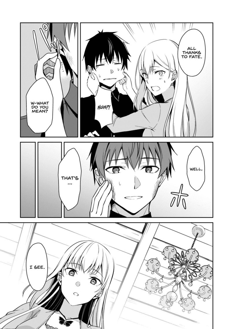 Berserk Of Gluttony 39 15