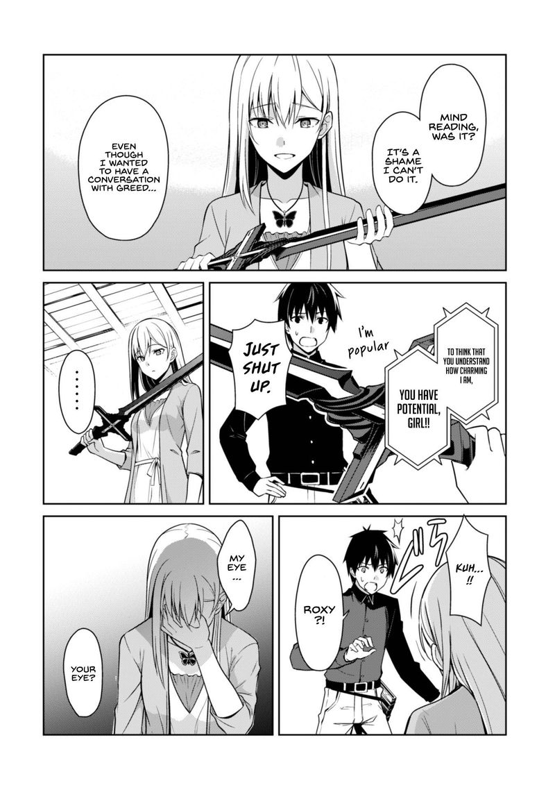 Berserk Of Gluttony 39 18
