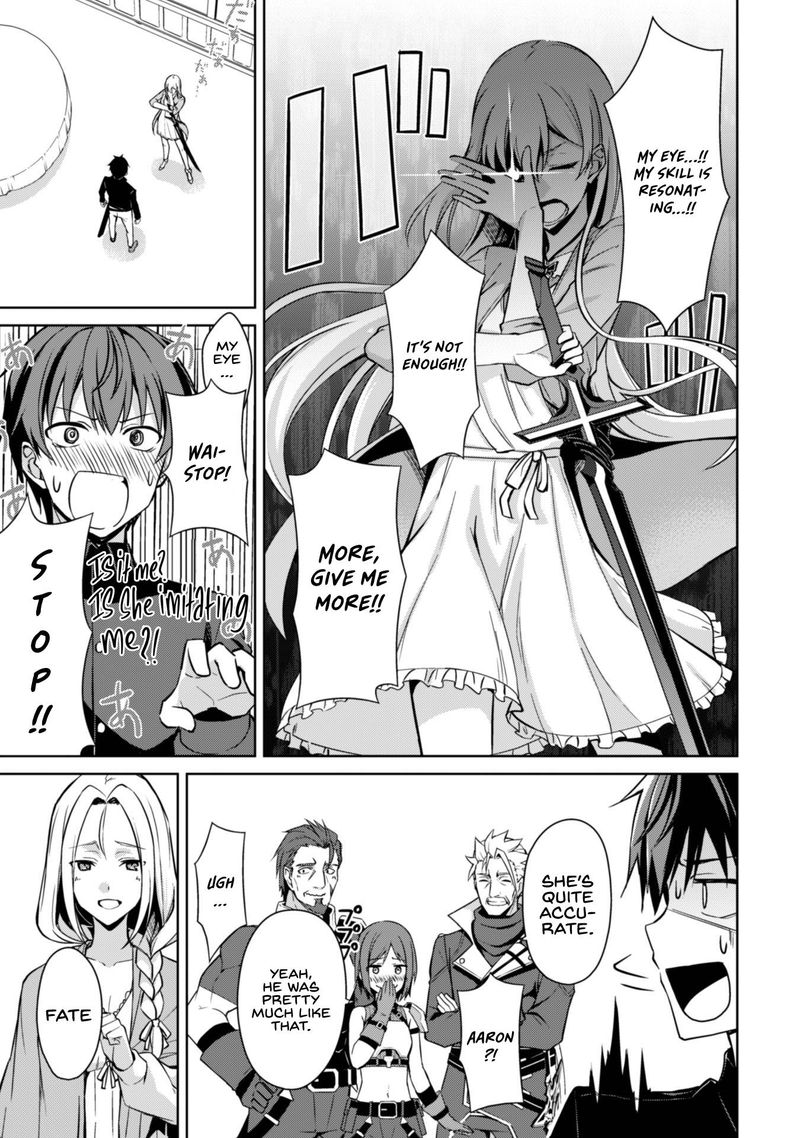 Berserk Of Gluttony 39 19