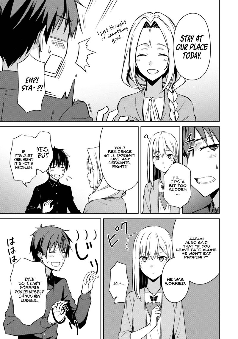 Berserk Of Gluttony 39 23