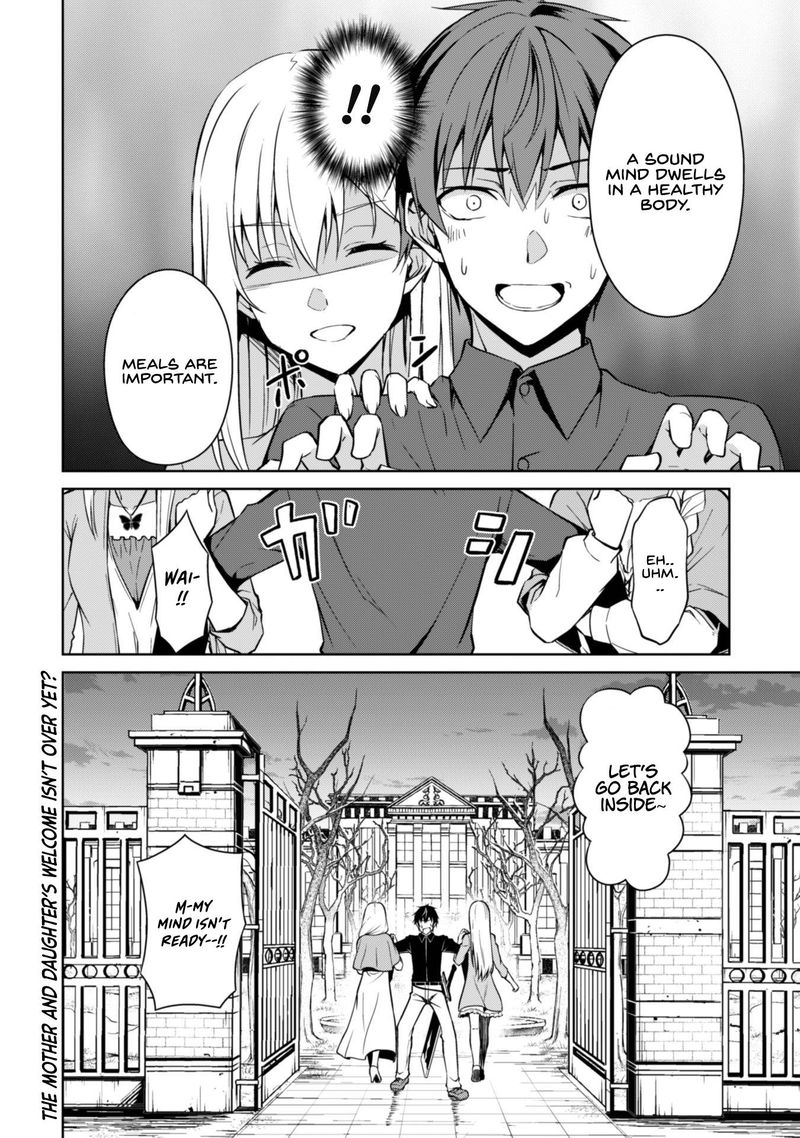 Berserk Of Gluttony 39 24