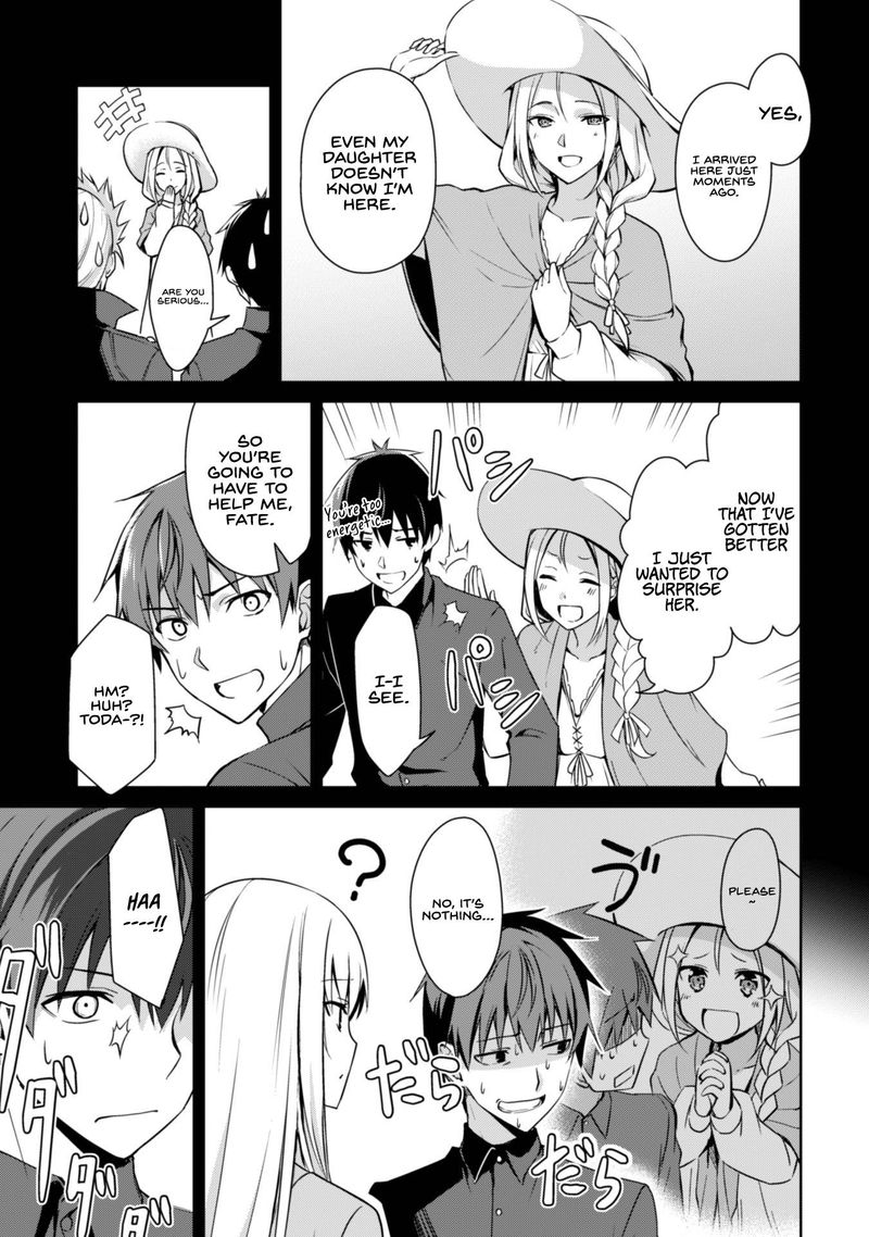 Berserk Of Gluttony 39 5