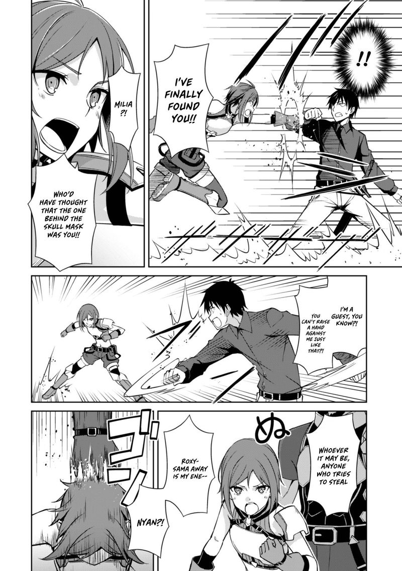 Berserk Of Gluttony 39 6