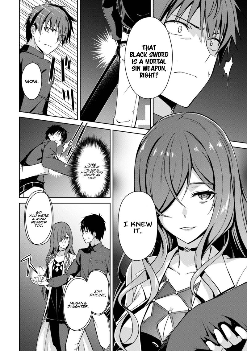Berserk Of Gluttony 39 8