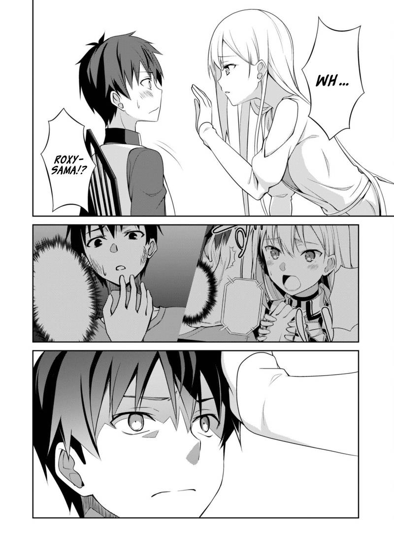 Berserk Of Gluttony 4 23