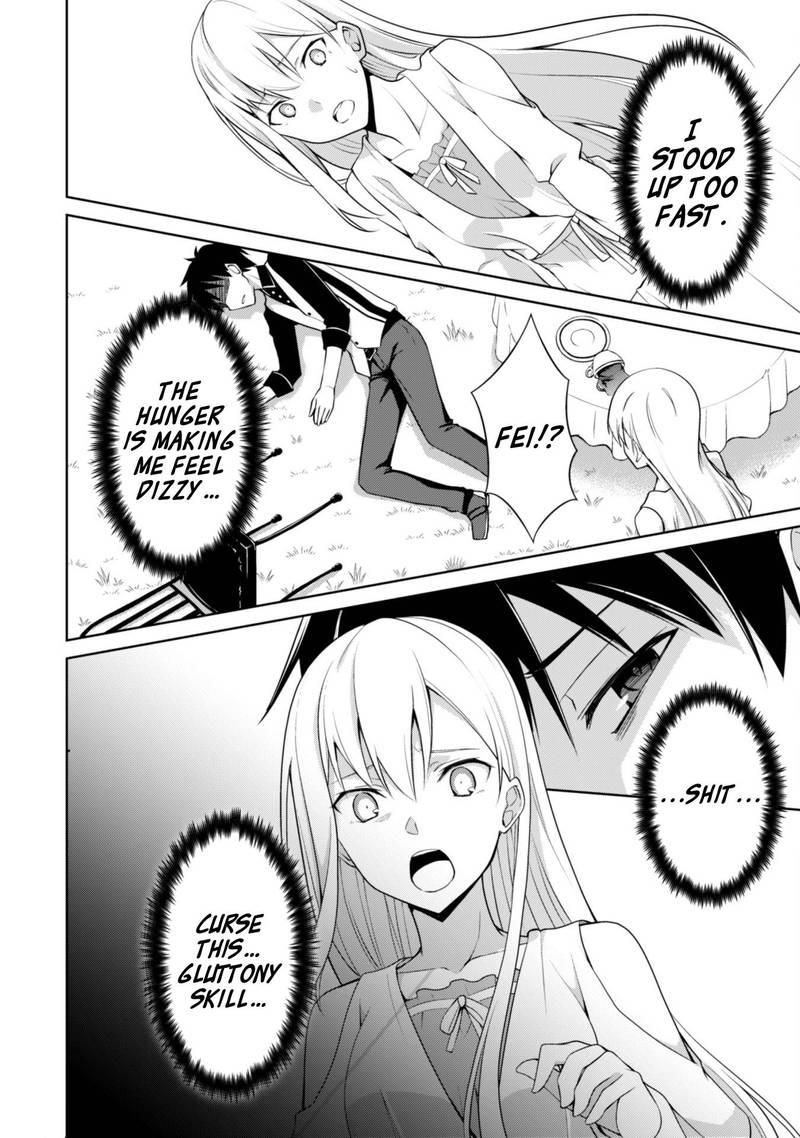 Berserk Of Gluttony 4 25