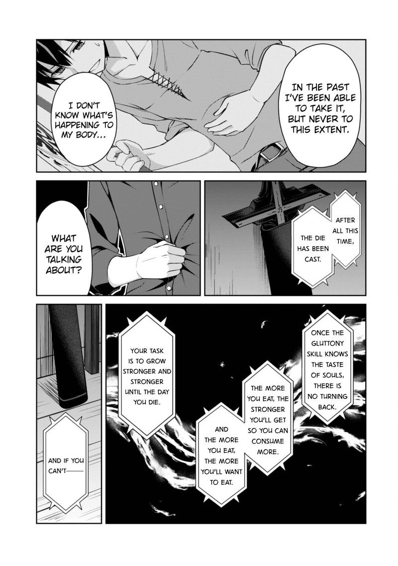 Berserk Of Gluttony 4 28